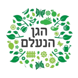 hagan-haneelam